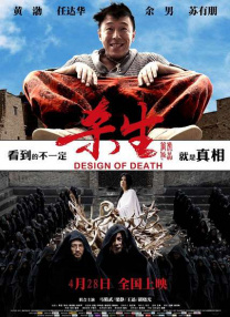 国产成人高清视频免费播放